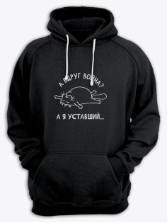 Толстовка мужская оверсайз с капюшоном