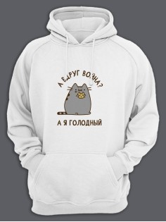 Худи мужское оверсайз с принтом