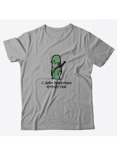 Футболка для мальчика на 23 февраля