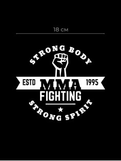 Наклейки на авто с принтом Strong body spirit | Стикеры для любых твердых поверхностей, стекол