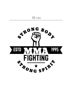 Наклейки на авто с принтом Strong body spirit | Стикеры для любых твердых поверхностей, стекол