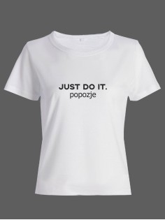 Прикольная футболка с принтом Just do it popozje | Смешная и оригинальная футболка