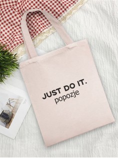 Сумки хозяйственные