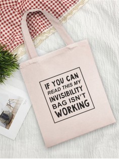 Сумки хозяйственные