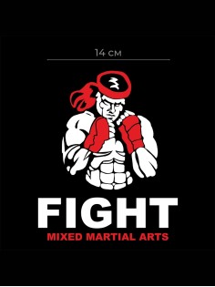 Наклейки на авто с принтом Fight MMA | Стикеры для любых поверхностей | самоклейка