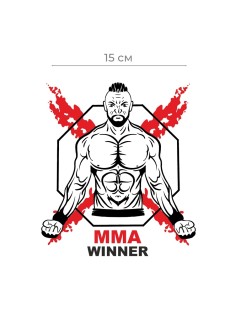 Наклейка для автомобиля с принтом MMA Winner | Стикеры для любых поверхностей | самоклейка