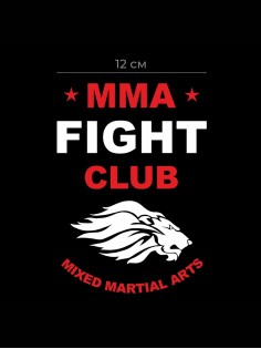 Наклейка на авто с изображением MMA club | Стикер для машины | самоклейка
