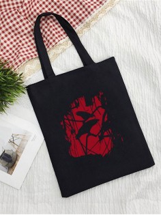 Сумки хозяйственные