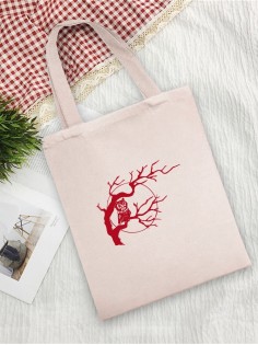 Сумки хозяйственные