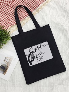 Сумки хозяйственные