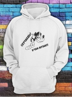 Худи мужское оверсайз с принтом