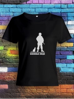 Футболка с буквой Z Вежливые люди / Футболка с принтом Z