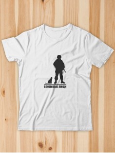 Футболка с буквой Z Вежливые люди / Футболка с принтом Z