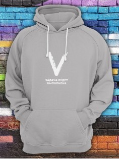 Худи с буквой Z Задача будет выполнена / Толстовка с капюшоном с принтом Z