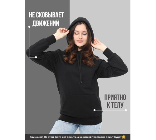 Толстовка женская  sharp
