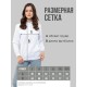 Толстовка женская  sharp