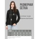 Парные свитшоты Хьюстон у меня проблема