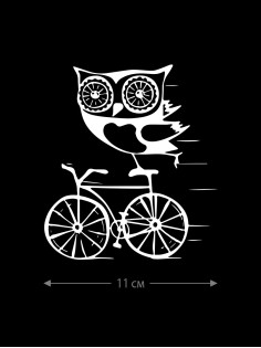 Наклейка на авто Сова / Оригинальная наклейка на машину Сова