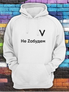 Худи женское с принтом со знаком z