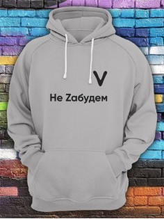 Худи женское с принтом со знаком z