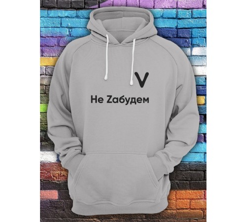 Худи женское с принтом со знаком z