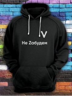 Худи женское с принтом со знаком z