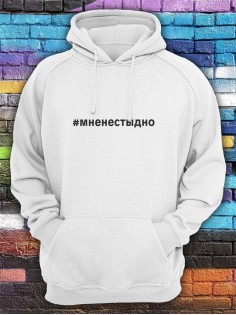 Толстовка с надписью женская