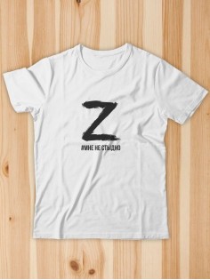 Футболка Z #Мне не стыдно мужская/армия России/с принтом z/со знаком z/ с надписью/военная