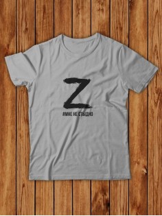 Футболка Z #Мне не стыдно мужская/армия России/с принтом z/со знаком z/ с надписью/военная