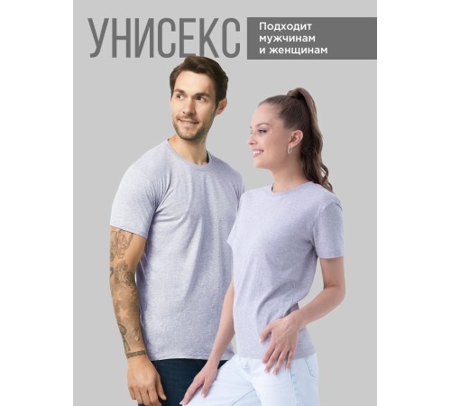 Футболка Z #Мне не стыдно мужская/армия России/с принтом z/со знаком z/ с надписью/военная