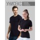 Футболка Z #Мне не стыдно мужская/армия России/с принтом z/со знаком z/ с надписью/военная