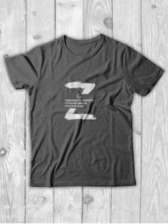 Футболка Z Устанавливаем русский язык мужская/армия России/со знаком z/ с надписью/военная