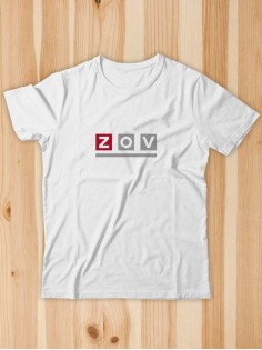 Футболка Z O V мужская/армия России/с принтом z/со знаком z/ с надписью/своих не бросаем/военная