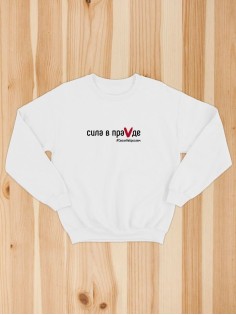 Свитшот Сила в ПраVде мужской/армия России/с принтом z/со знаком z/ с надписью/военный