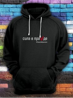 Худи женское с принтом со знаком z