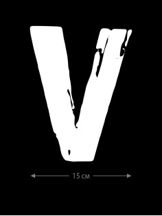 Наклейка на авто с принтом Z/на стекло авто/наклейка на машину/прикольная/армия России