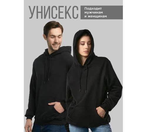 Худи женское оверсайз с капюшоном