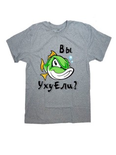 Sharp& Футболка оверсайз серая с прикольной надписью Вы уху ели