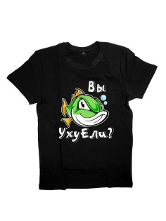 Sharp& Футболка оверсайз черная с прикольной надписью Вы уху ели