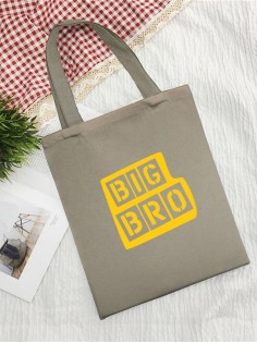 Sharp& Сумки хозяйственные