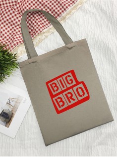 Sharp& Сумки хозяйственные