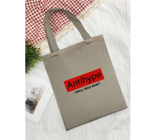 Sharp& Сумки хозяйственные