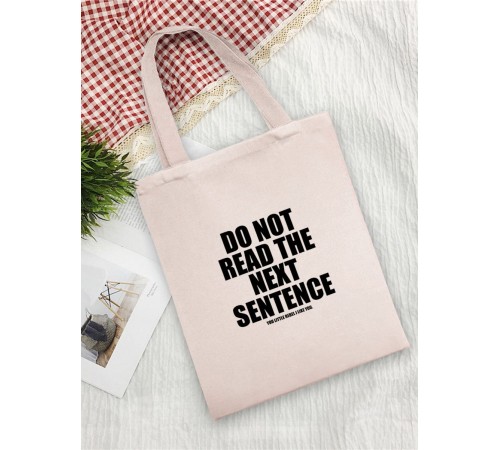 Sharp& Сумки хозяйственные