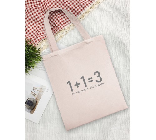 Sharp& Сумки хозяйственные