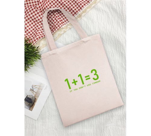 Sharp& Сумки хозяйственные