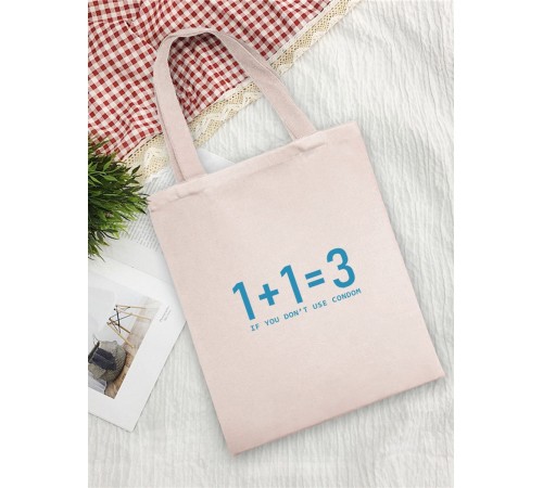 Sharp& Сумки хозяйственные