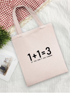 Sharp& Сумки хозяйственные