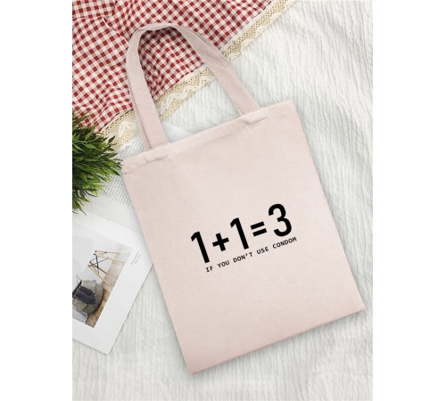 Sharp& Сумки хозяйственные