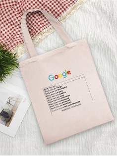 Sharp& Сумки хозяйственные