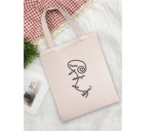 Sharp& Сумки хозяйственные